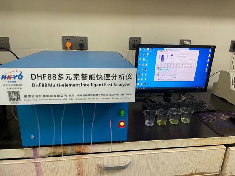 智能系统集成:推动企业迈向数字化未来