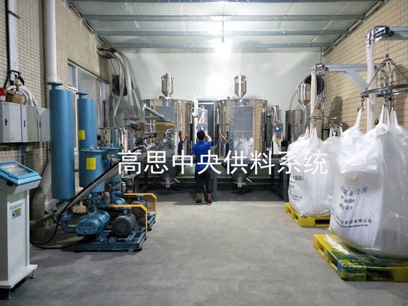 智能系统集成——构建未来城市新生态