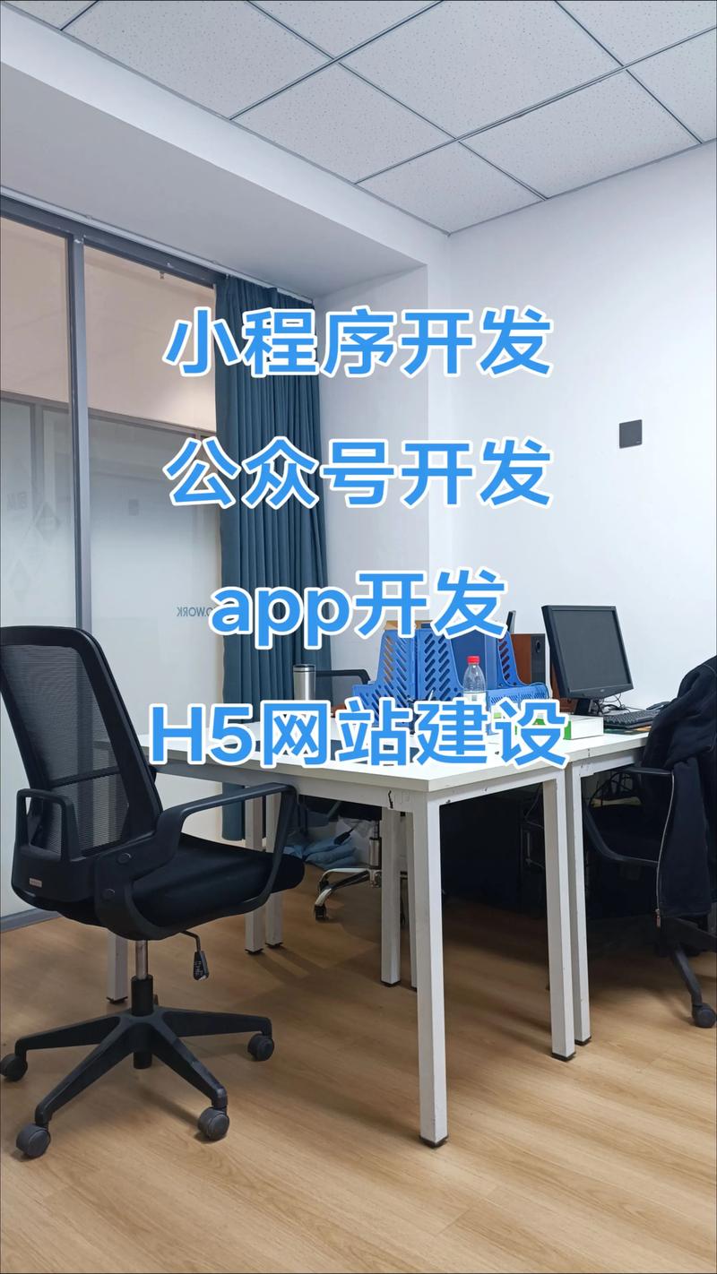 智能硬件开发:科技与创新的美妙碰撞